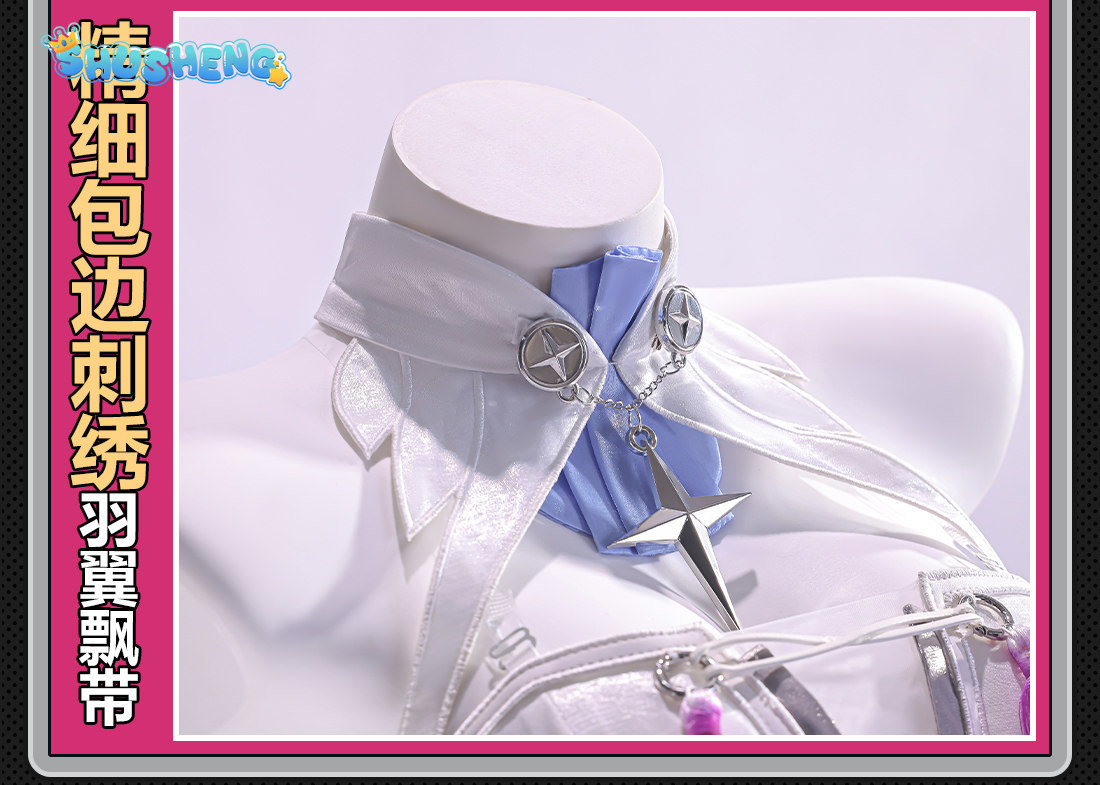 Game Zenless Zone Zero Remiell - Women Shoes Xxl recensie en prijs